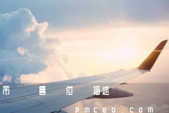 市場與銷售類崗位職責描述